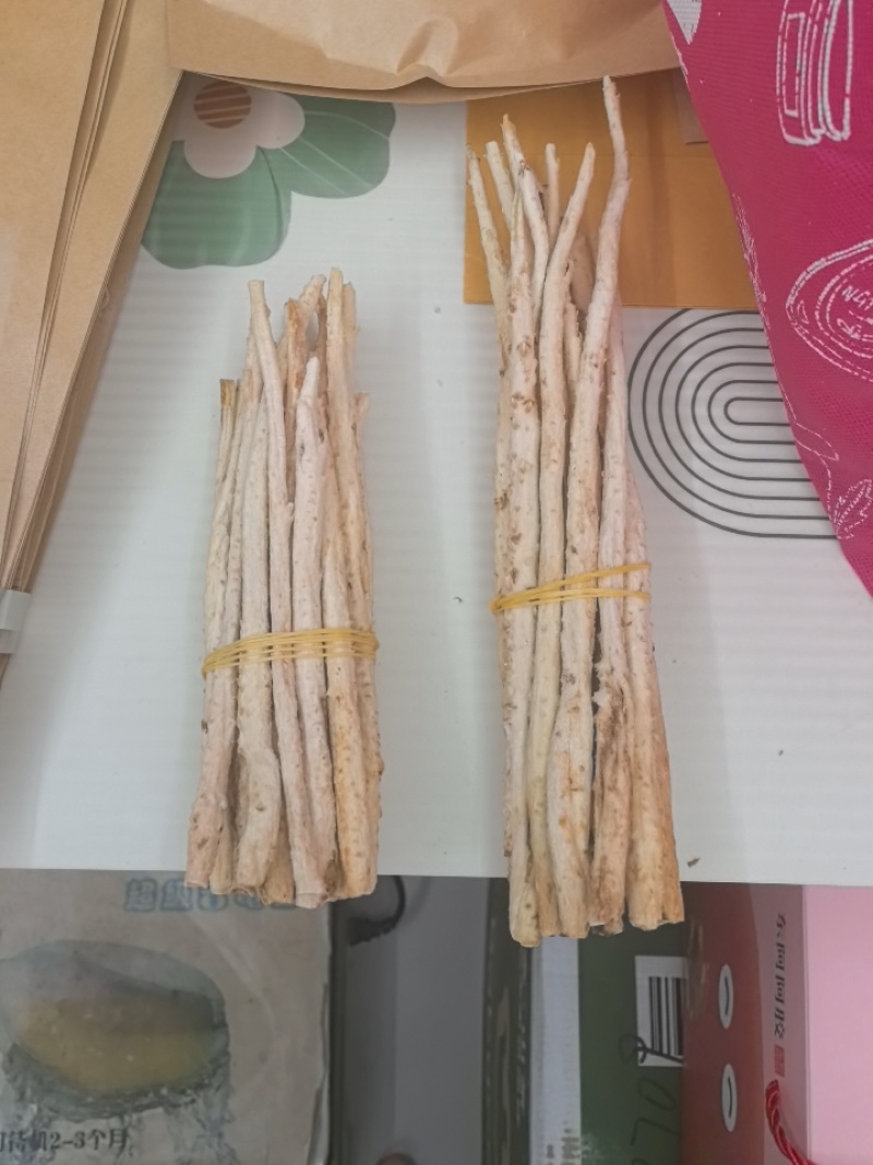 北沙参精选段
