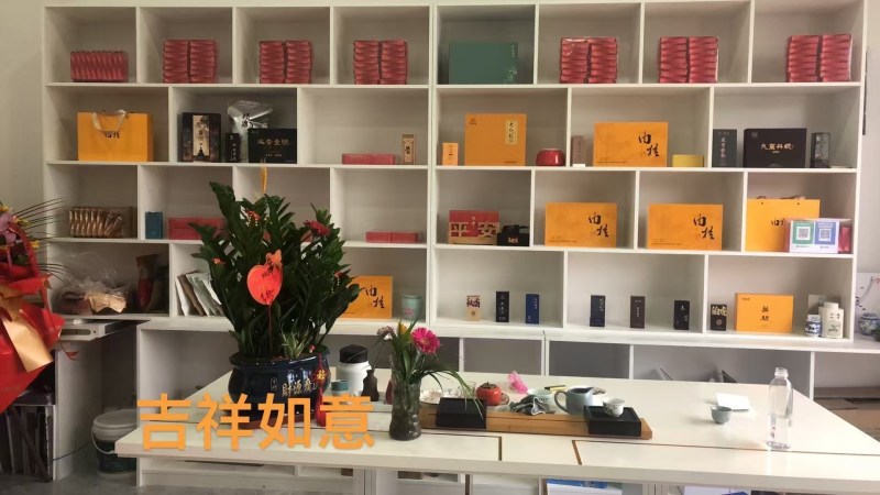 福鼎白茶，量大从优，批发