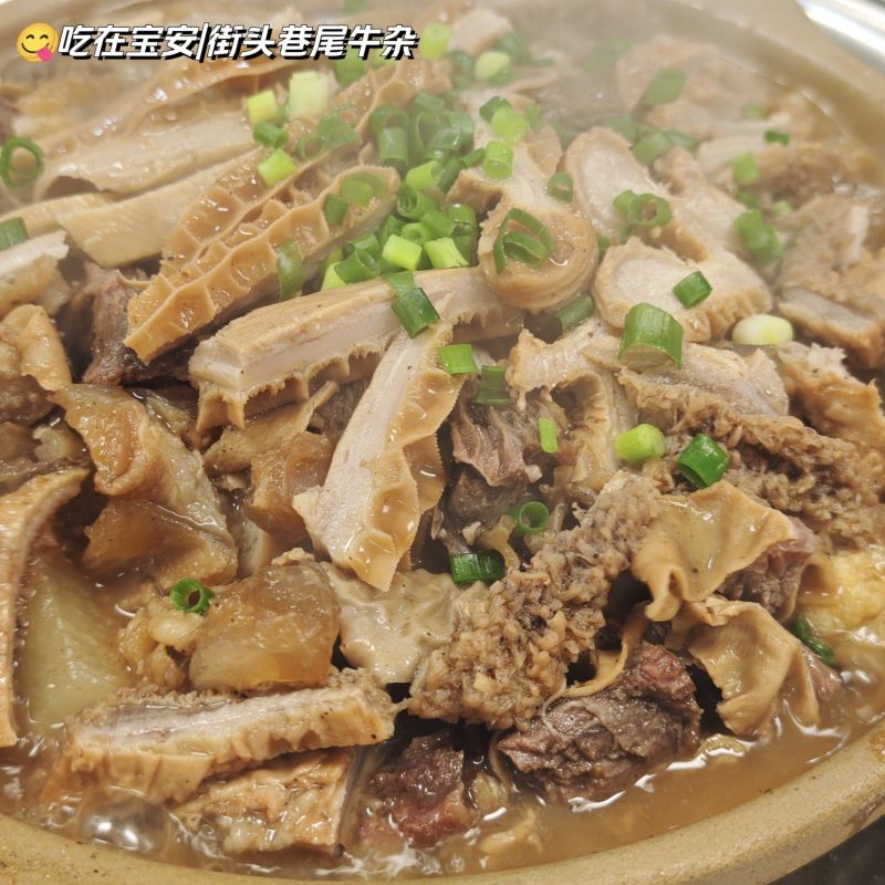 精品羊杂（四合一）精品牛杂（四合一）成分更好，更好吃