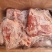 猪分割肉