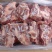 猪分割肉