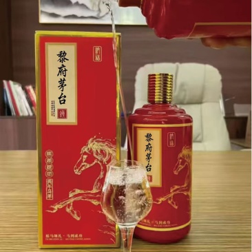 定制酒家族文化酱香型白酒53度，高端酒