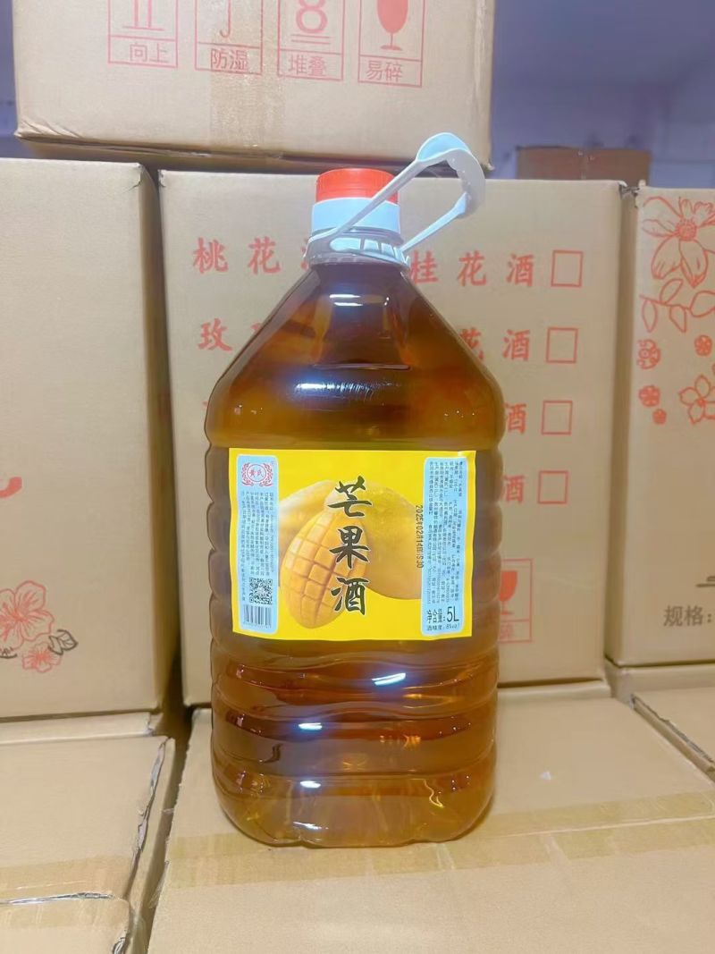 黄氏花果酒品质好，种类200多种，贴牌定制代工农产品来料加工