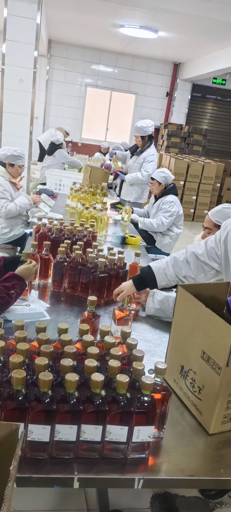 黄氏花果酒品质好，种类200多种，贴牌定制代工农产品来料加工