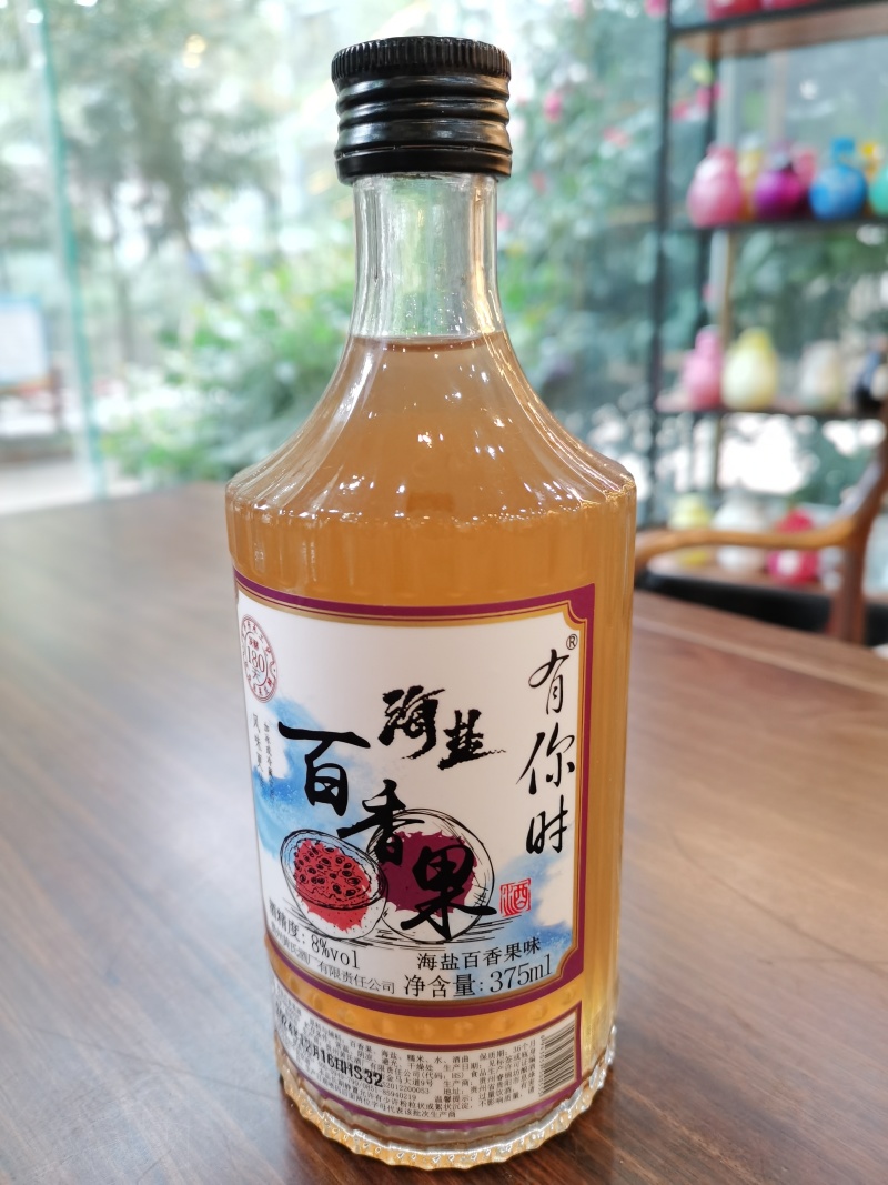 黄氏花果酒品质好，种类200多种，贴牌定制代工农产品来料加工