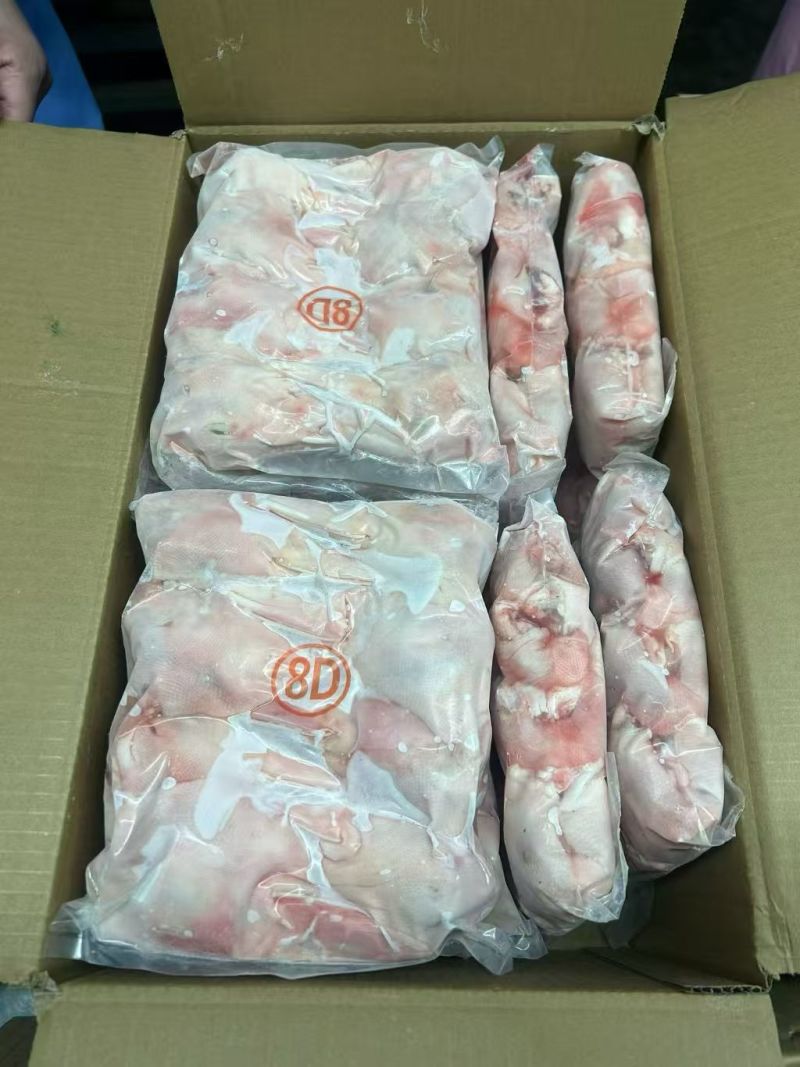 二级8D鸭头