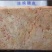 鸡腿皮，规格10公斤×2板，