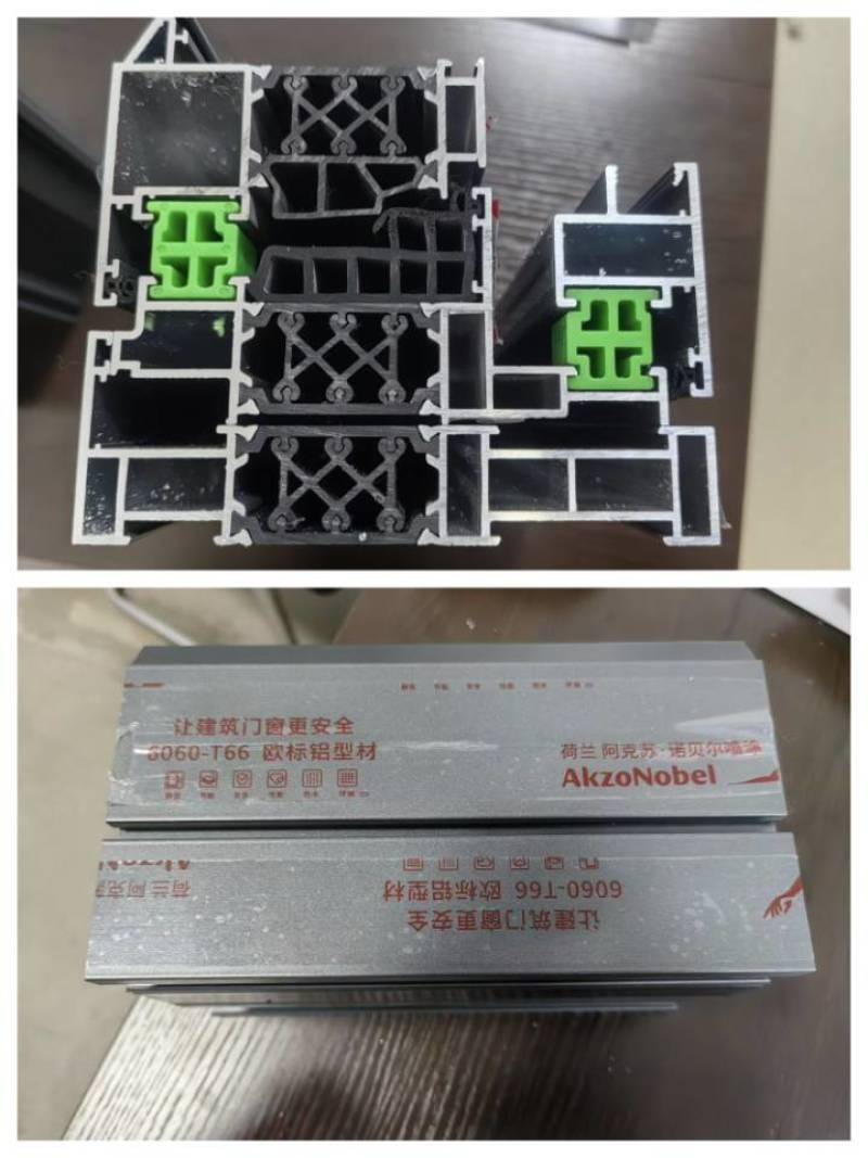 门窗
