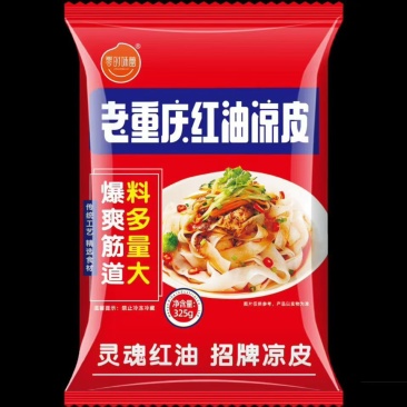 **面皮（325克)，开袋即食，承接各大平台一件代发。