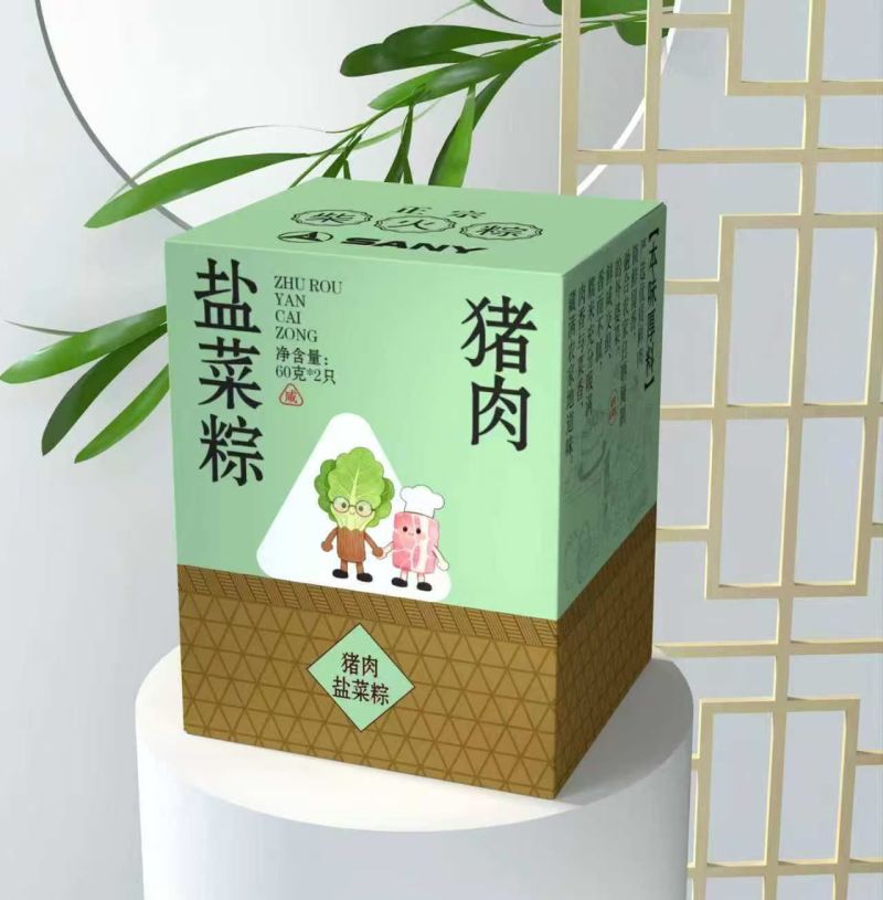 新款粽子，风味齐生