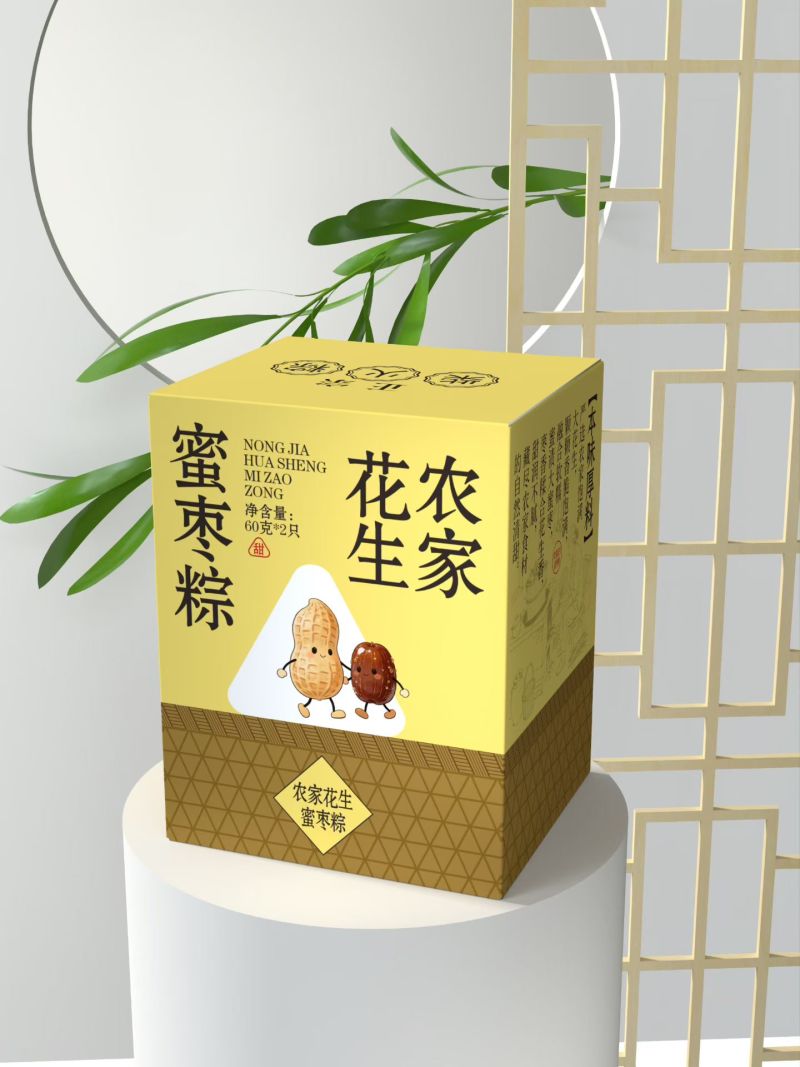 新款粽子，风味齐生