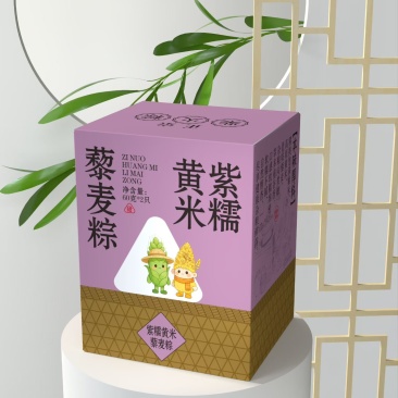 新款粽子，风味齐生