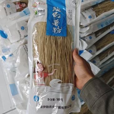 红薯粉条