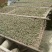 很困难.但是依然在坚持。一个茶农的无奈………………茶青制作成