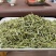 很困难.但是依然在坚持。一个茶农的无奈………………茶青制作成