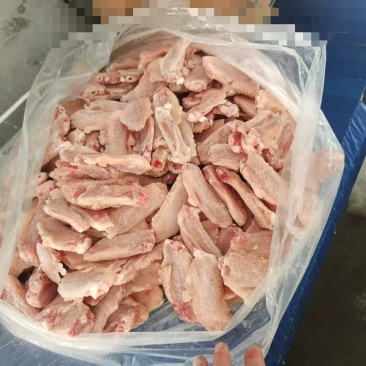 鸭翅尖