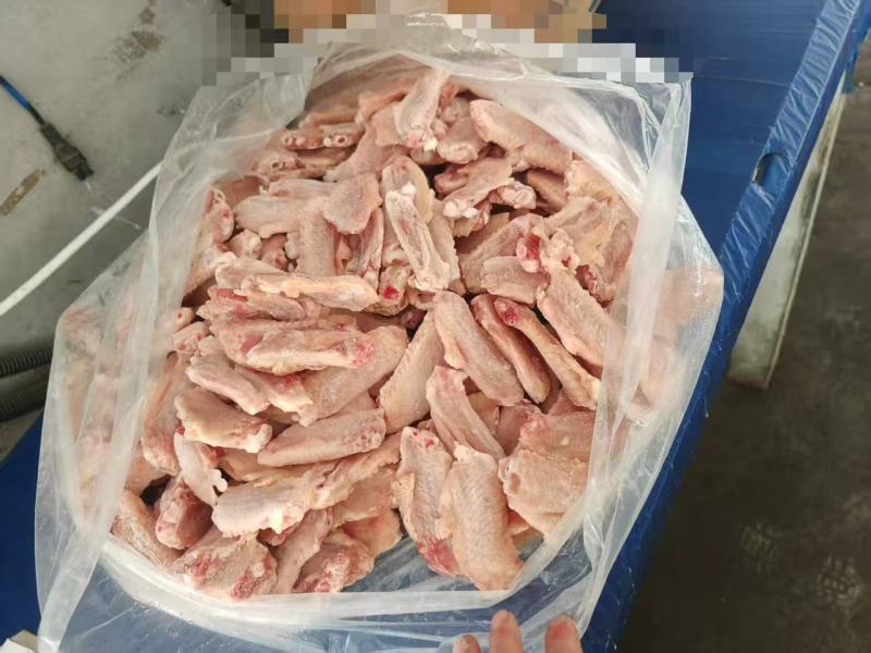 鸭翅尖