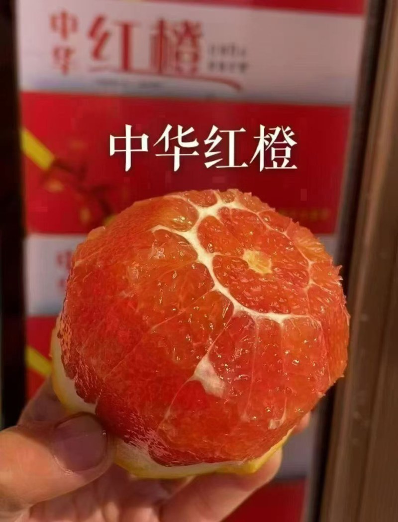 自己种的果园，没有打蜡，***水果吃着放心