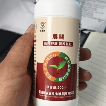 我是叶面肥厂家的，买特肥