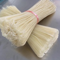 诚挚邀请你的到来