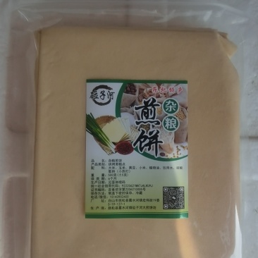 长白山发酵煎饼