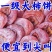 老人吃柿饼霜降柿饼农家柿子饼流心糖心新鲜整箱丽人膳补装柿饼