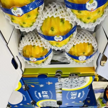 燕窝果，麒麟果