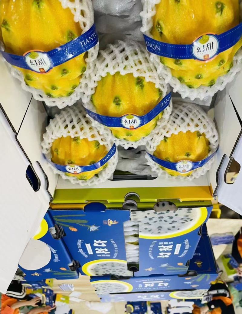 燕窝果，麒麟果