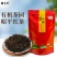 高山云雾有机茶