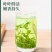 贵州云雾绿茶2026新茶叶特级高山日照浓香型散装茶叶袋装