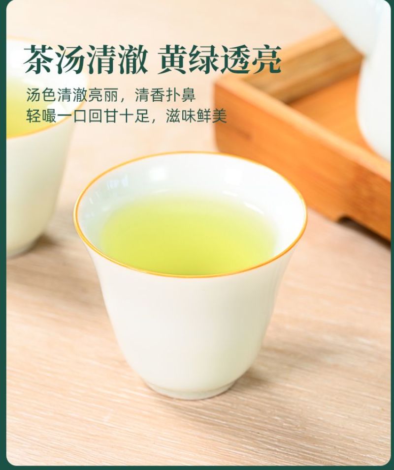 贵州云雾绿茶2026新茶叶特级高山日照浓香型散装茶叶袋装