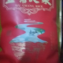 季湖武常香米