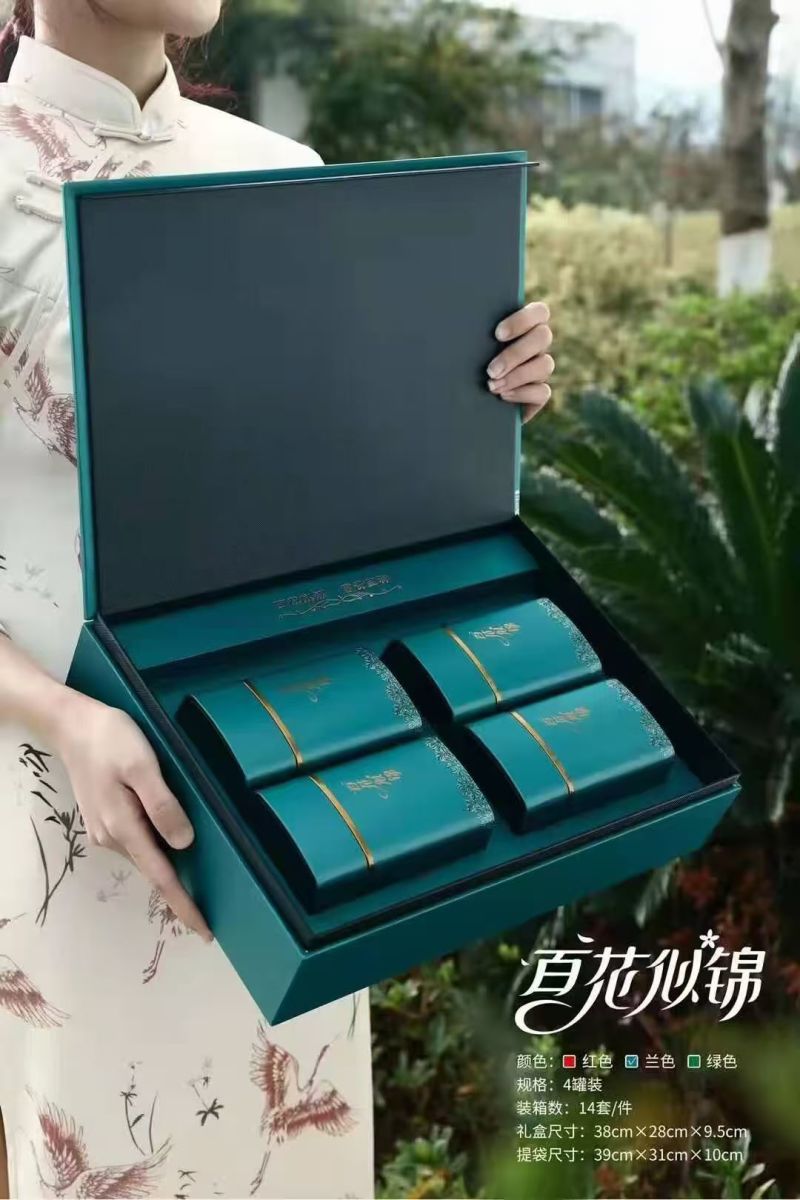 精品翠芽