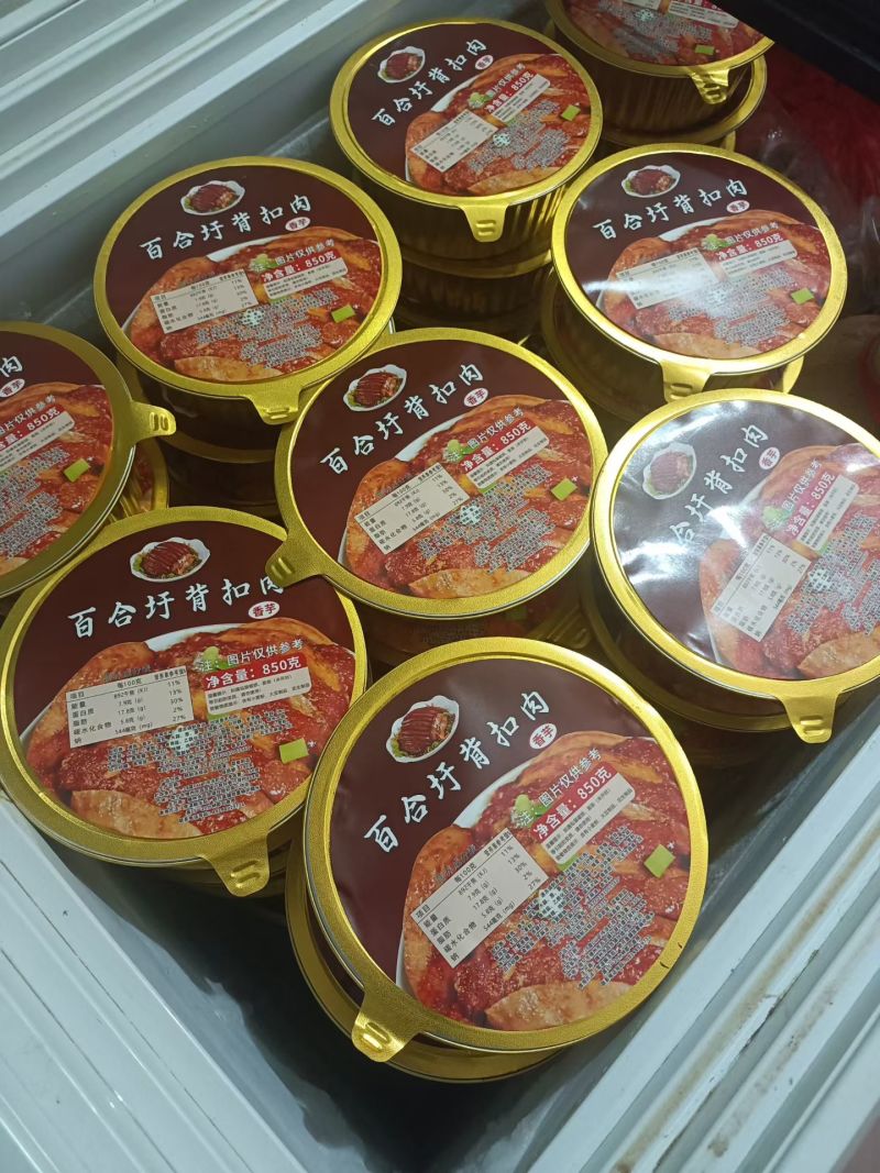 广西百合圩背柴火扣肉