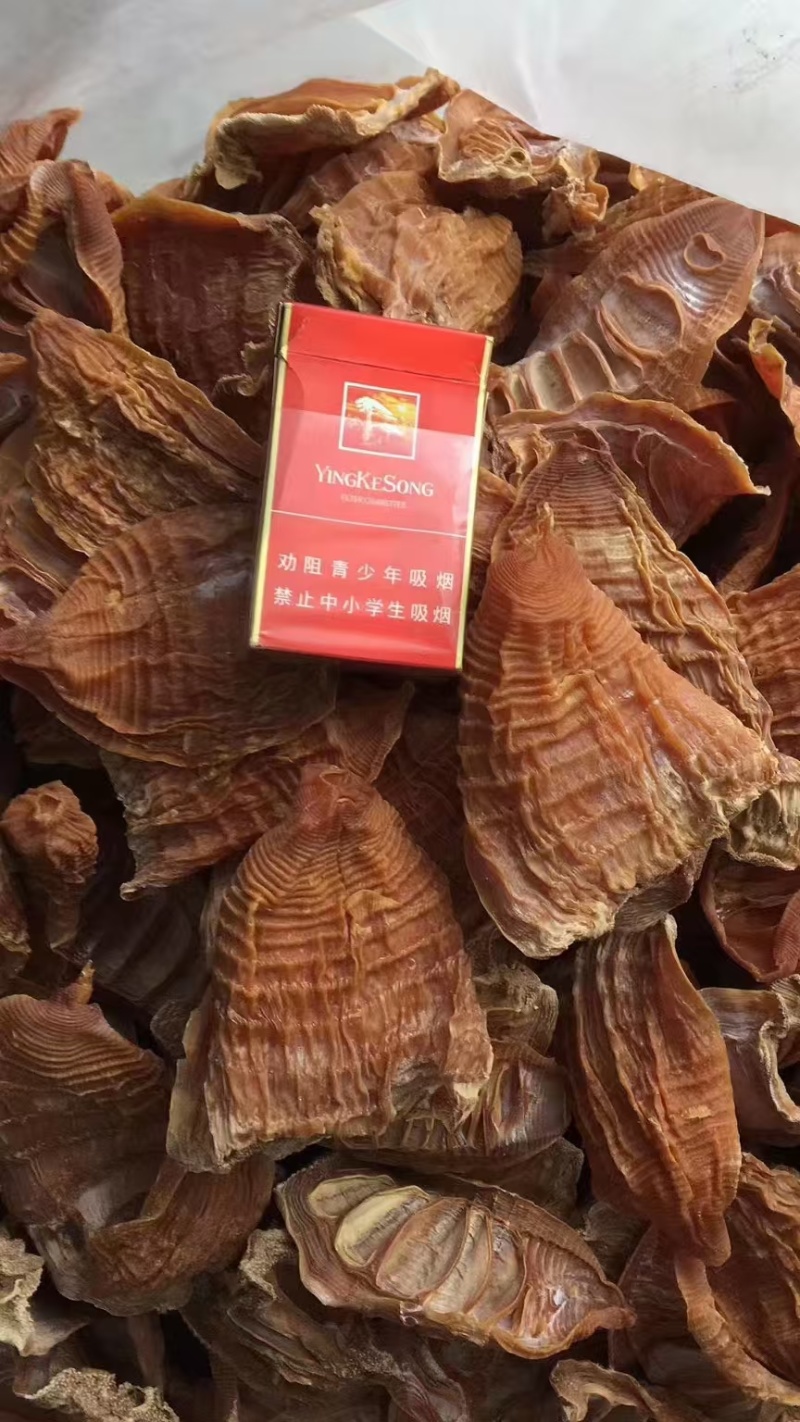 黄山笋干