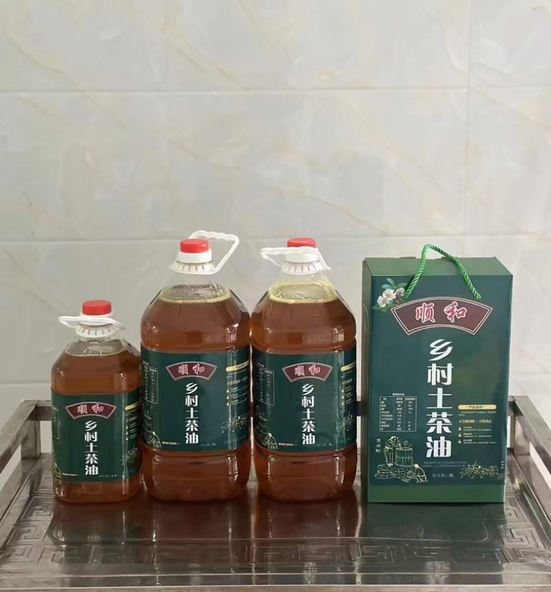 农村土茶油
