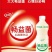 乳酸菌源头厂家直发1.25✘6瓶