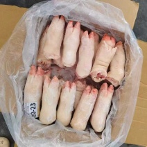 纯干猪手厂家直销​***********