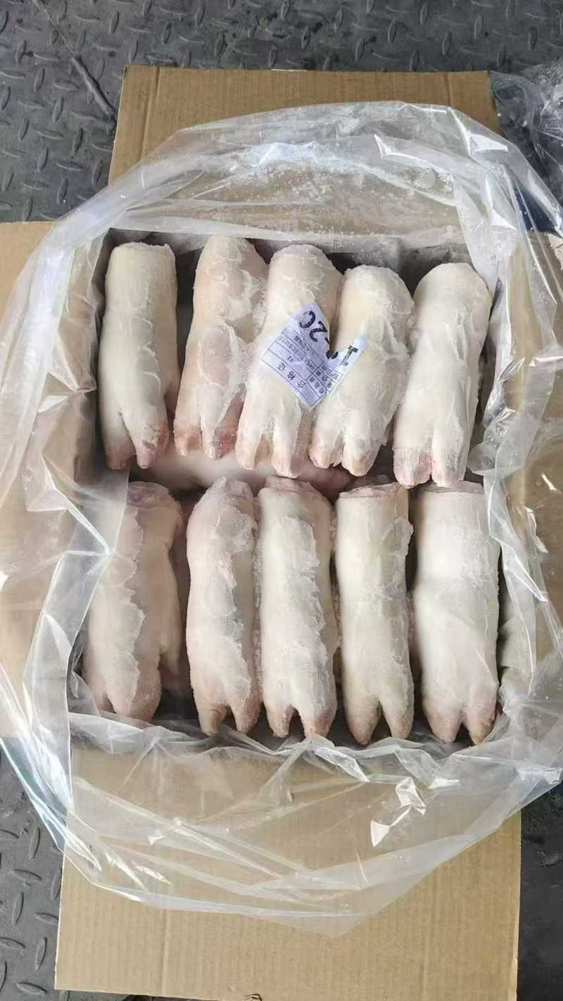 纯干猪手厂家直销​***********