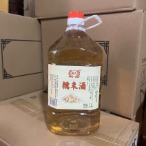 黄氏花果酒纯发酵水果，***源头厂家全渠道适配，两百多种品类