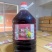 黄氏花果酒纯发酵水果，***源头厂家全渠道适配，两百多种品类