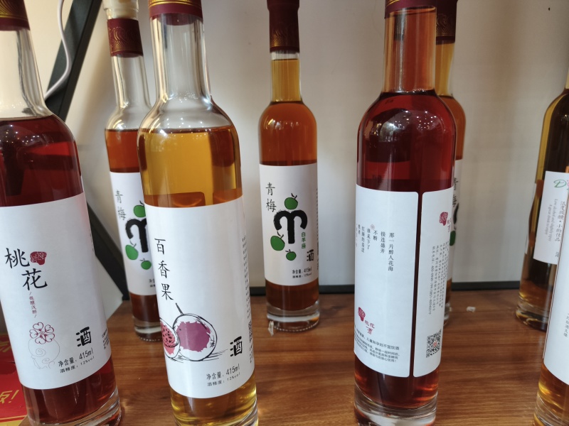 黄氏花果酒纯发酵水果，***源头厂家全渠道适配，两百多种品类