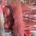 产品名：去筋膜三号肉（龙大）规格：25kg猪源：国产新
