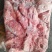 猪肺饲料级食品级工厂直发