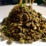 构树穗构树棒大量上市
