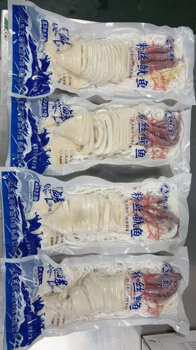 粉丝鱿鱼1斤左右一个