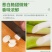 精品正宗山东铁杆大葱特级新鲜去皮长白甜辣葱农家现挖批发