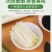 精品正宗山东铁杆大葱特级新鲜去皮长白甜辣葱农家现挖批发