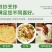 精品正宗山东铁杆大葱特级新鲜去皮长白甜辣葱农家现挖批发