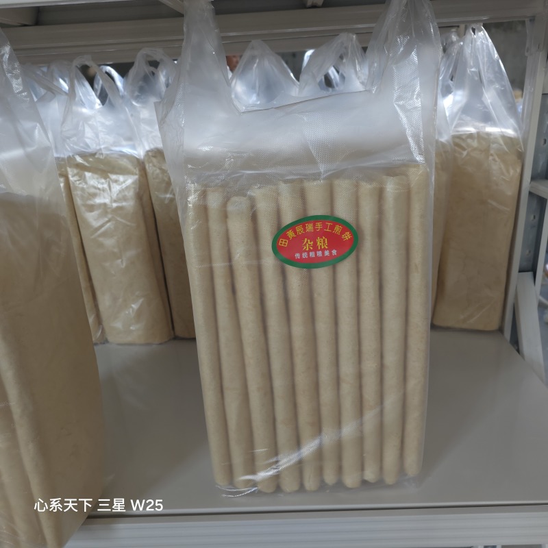 田黄辰瑞手工煎饼。杂粮煎饼，高粱煎饼，花生煎饼。大量批发